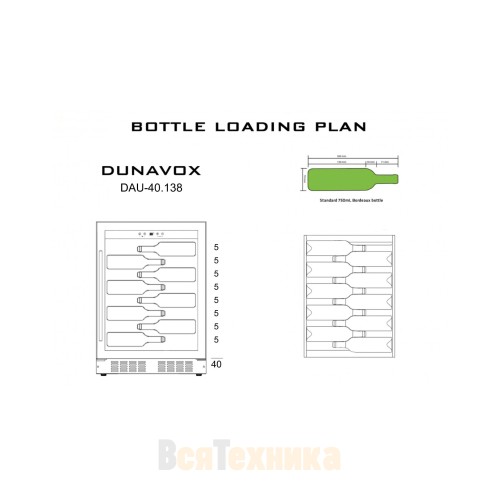 Винный шкаф Dunavox DAU-40.138B