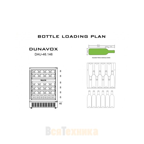 Винный шкаф Dunavox DAU-46.146DW