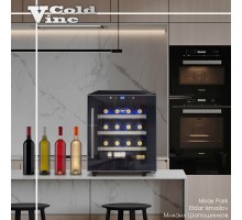 Винный шкаф  Cold Vine C16-TBF1