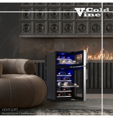 Винный шкаф  Cold Vine C21-TBF2