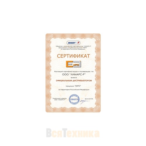 Винный шкаф Teca Gastronomia TG10V