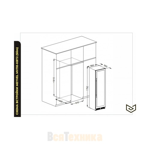 Винный шкаф Meyvel MV110-KBT2 (Slim)