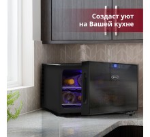 Винный шкаф  Cold Vine C8-TBF1