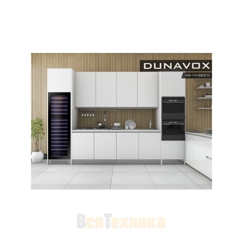 Винный шкаф Dunavox DAB-114.288DB.TO
