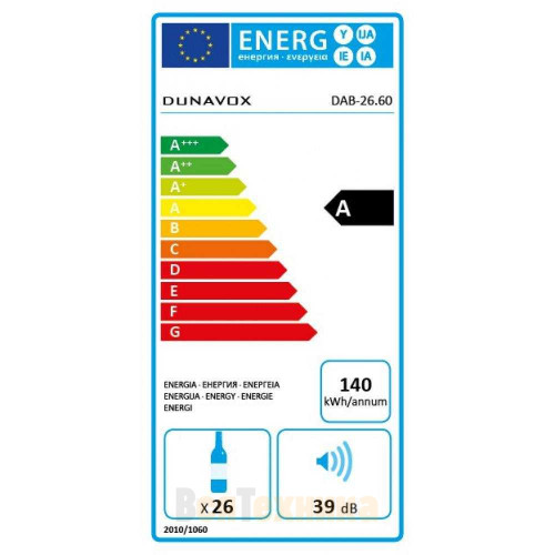 Винный шкаф Dunavox DAB-26.60W.TO