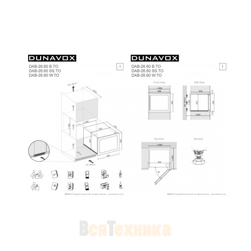 Винный шкаф Dunavox DAB-26.60B.TO