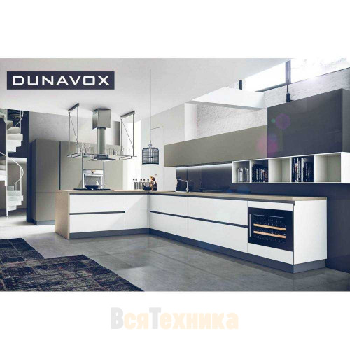 Винный шкаф Dunavox DAB-28.65B