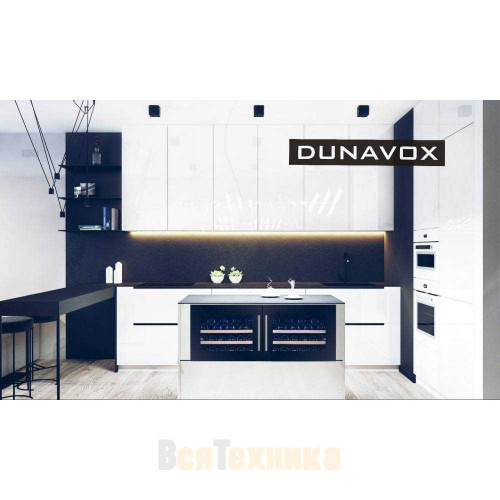 Винный шкаф Dunavox DAB-28.65B