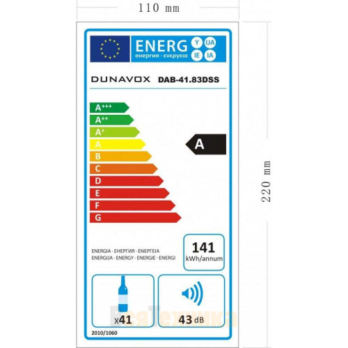Винный шкаф Dunavox DAB-41.83DSS