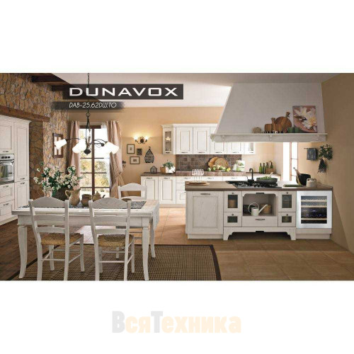 Винный шкаф Dunavox DAB-25.62DW.TO