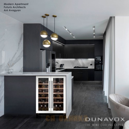 Винный шкаф Dunavox DAU-19.58W