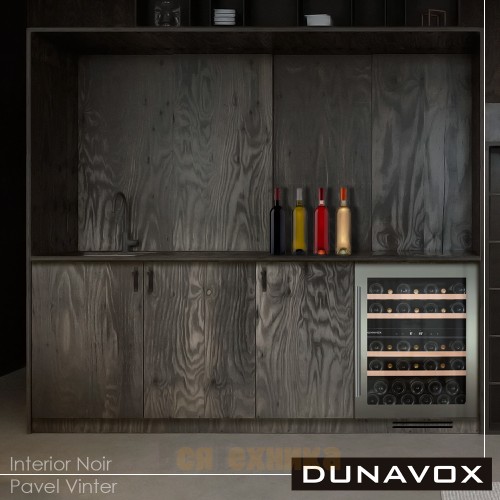 Винный шкаф Dunavox DAU-39.121DSS