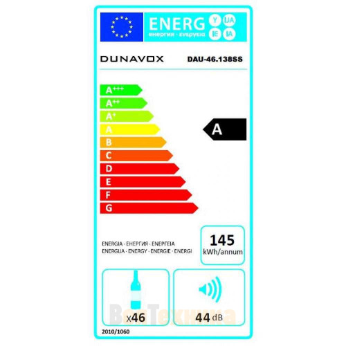 Винный шкаф Dunavox DAU-46.138SS