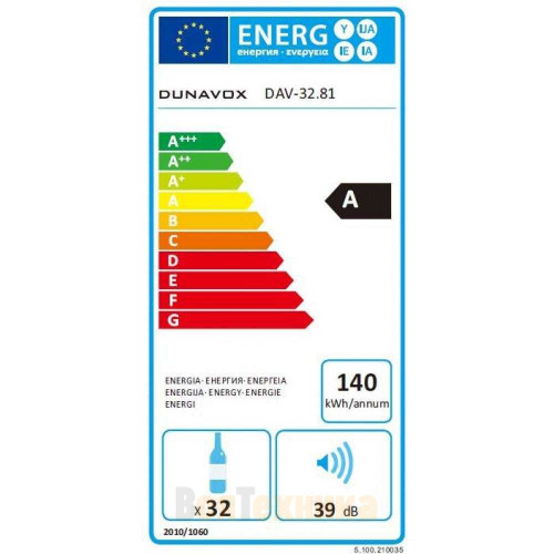 Винный шкаф Dunavox DAV-32.81DB.TO