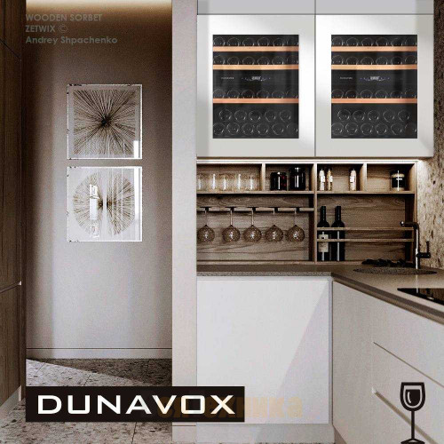 Винный шкаф Dunavox DAV-32.81DW.TO