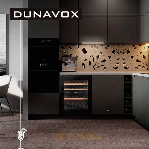 Винный шкаф Dunavox DAVG-32.80DOP.TO