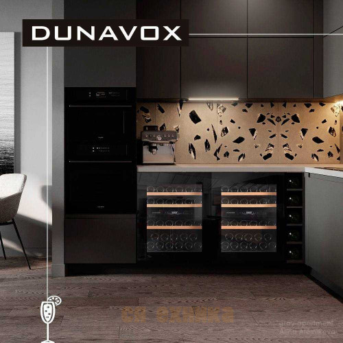 Винный шкаф Dunavox DAV-32.81DB.TO