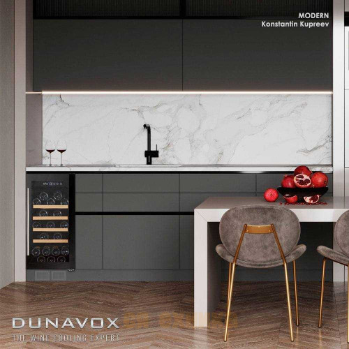 Винный шкаф Dunavox DAU-32.81B