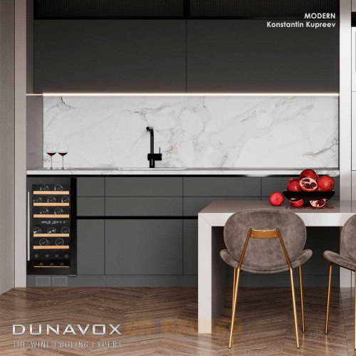 Винный шкаф Dunavox DAU-32.81DB