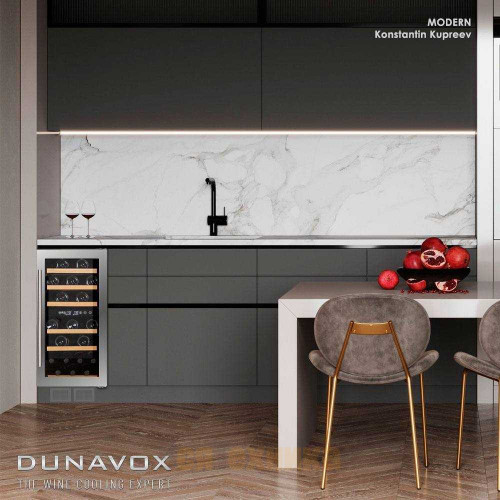 Винный шкаф Dunavox DAU-32.81DSS