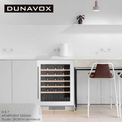 Винный шкаф Dunavox DAU-46.138W