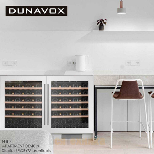 Винный шкаф Dunavox DAU-46.138W