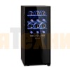 Винный шкаф Dunavox DX-24.68DSC
