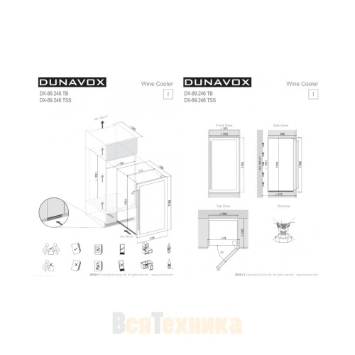 Винный шкаф Dunavox DX-89.246TB