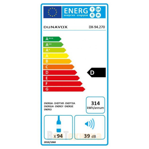 Винный шкаф Dunavox DX-94.270DBK