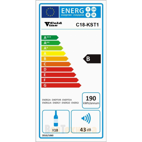 Винный шкаф Cold Vine C18-KST1