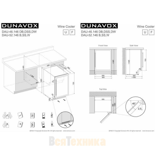 Винный шкаф Dunavox DAU-46.138B