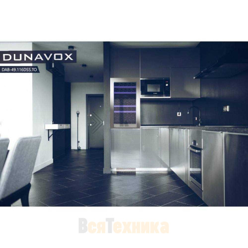 Винный шкаф Dunavox DAB-49.116DSS.TO