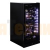Винный шкаф Dunavox DX-70.258B