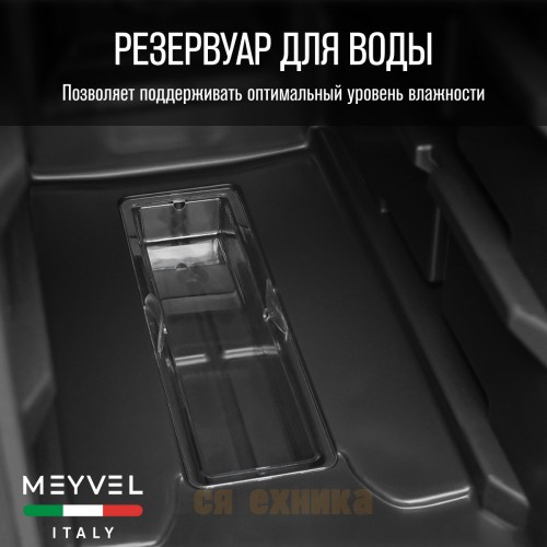Винный шкаф Meyvel MV06-BSF1 (easy)