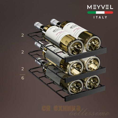 Винный шкаф Meyvel MV06-BSF1 (easy)