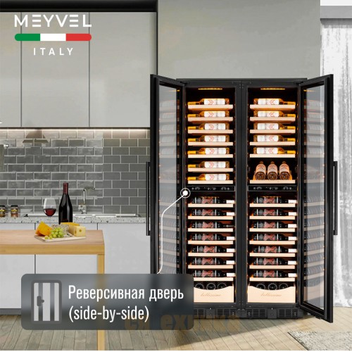 Винный шкаф Meyvel MV106-KBT2 (Slim)