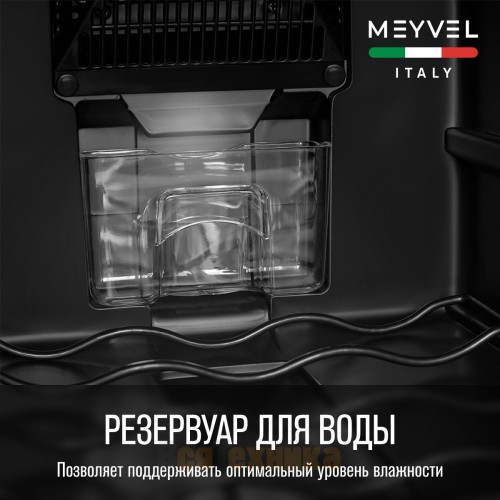 Винный шкаф Meyvel MV12-BSF1 (easy)