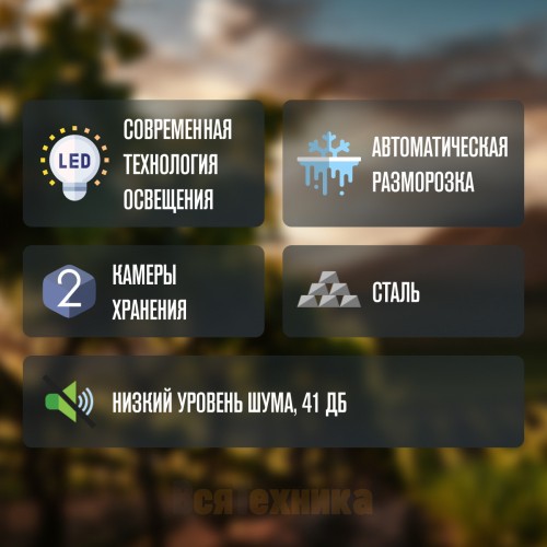 Винный шкаф Meyvel MV19-KBF2