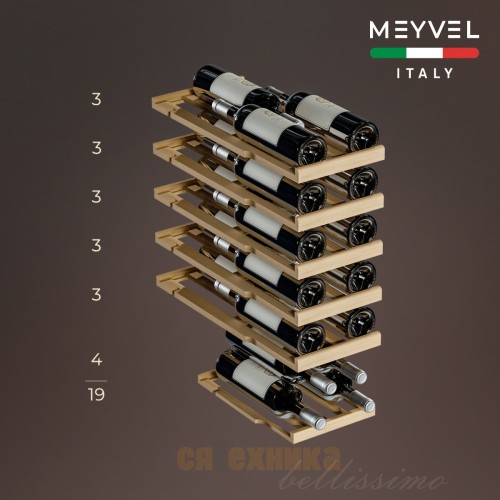 Винный шкаф Meyvel MV19NH-KBT1