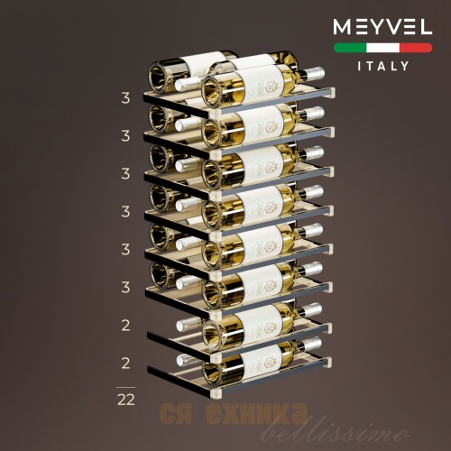 Винный шкаф Meyvel MV22-KBF1