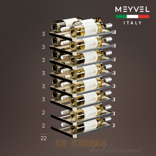 Винный шкаф Meyvel MV22-KWF1