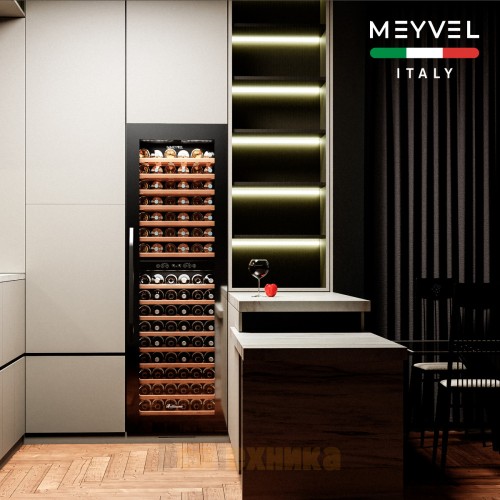 Винный шкаф Meyvel MV83-KBB2