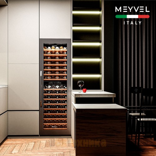 Винный шкаф Meyvel MV83-KSB2