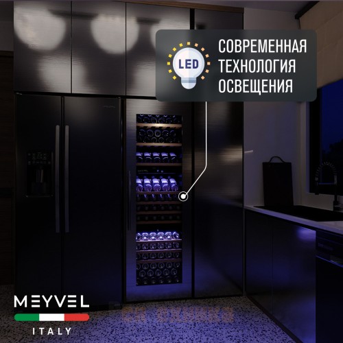 Винный шкаф Meyvel MV89-KSB3