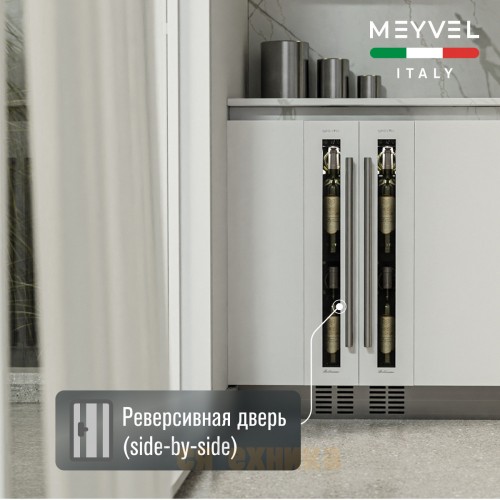 Винный шкаф Meyvel MV9-KWT1