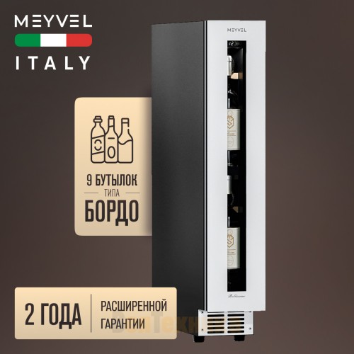 Винный шкаф Meyvel MV9NH-KWT1