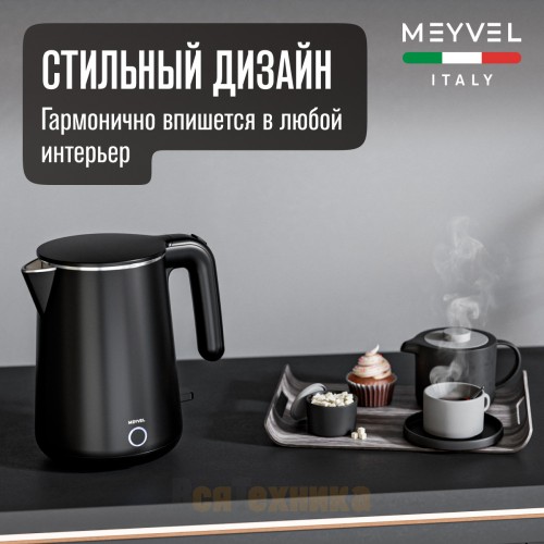 Электрический чайник Meyvel MKE-04T (Black)