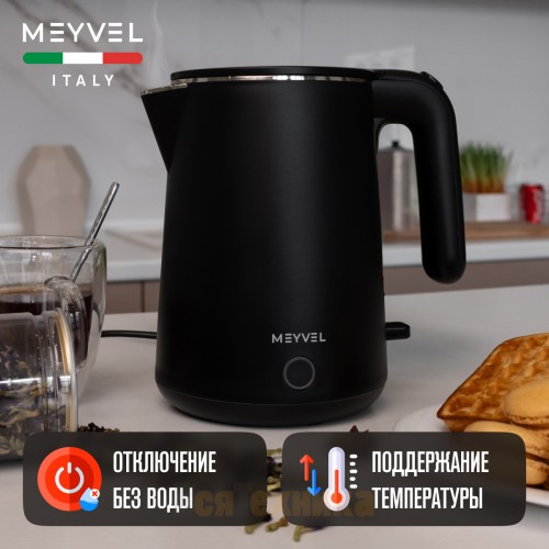 Электрический чайник Meyvel MKE-04T (Black)