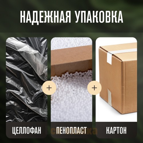 Электрический чайник Meyvel MKE-04T (Black)