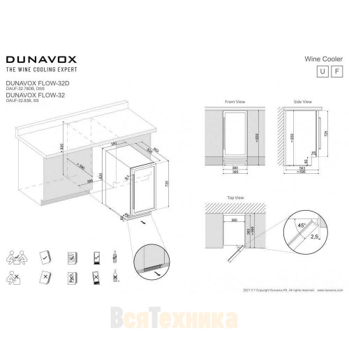 Винный шкаф Dunavox DAUF-32.83B